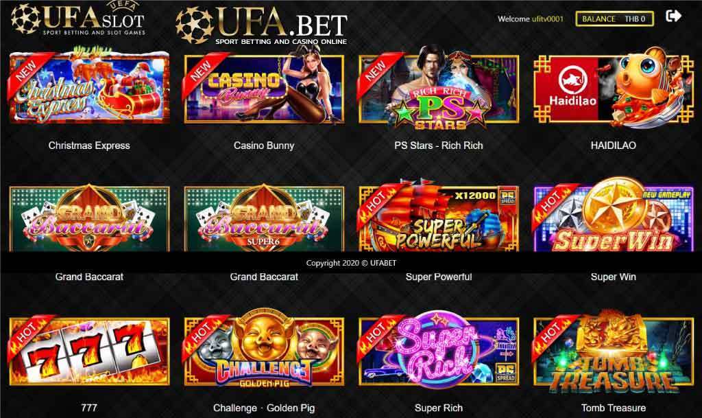 เกม ufabet