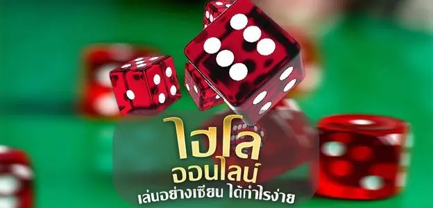 BGAME777 เว็บเกมส์เดิมพันอันดับ 1 เล่นง่าย ถอนได้เงินจริง